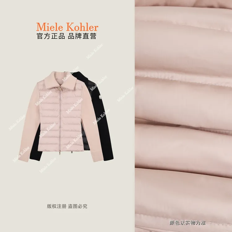 【排骨暖鹅】90白鹅绒高领毛织鹅绒外套女MKAD69699【澳门小源同款】