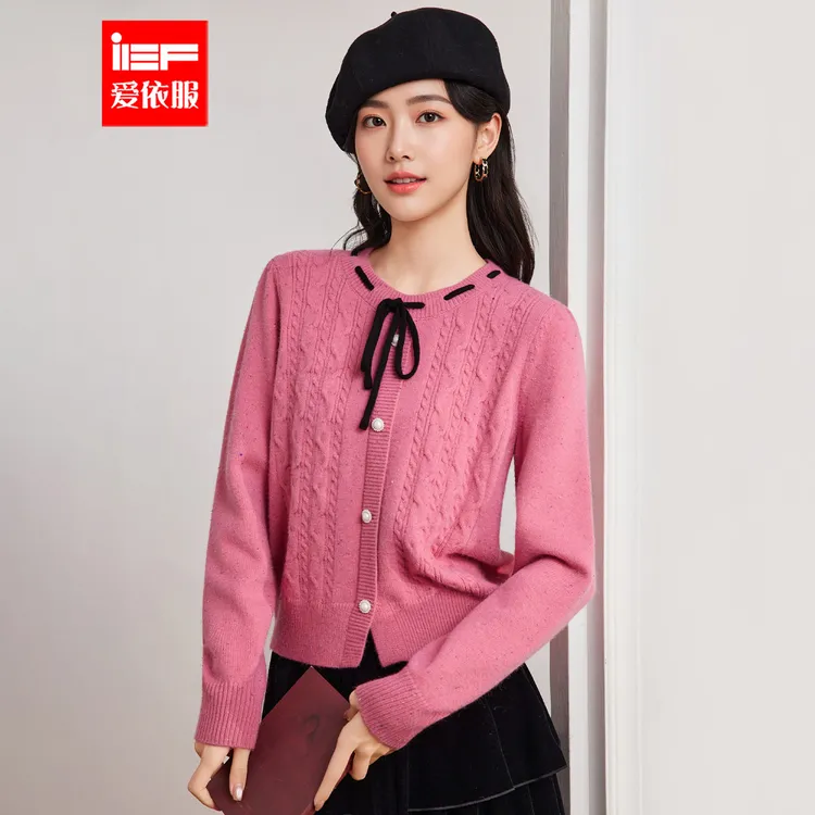 IEF/爱依服2025新款冬季日常穿搭基础款时尚百搭毛织上衣