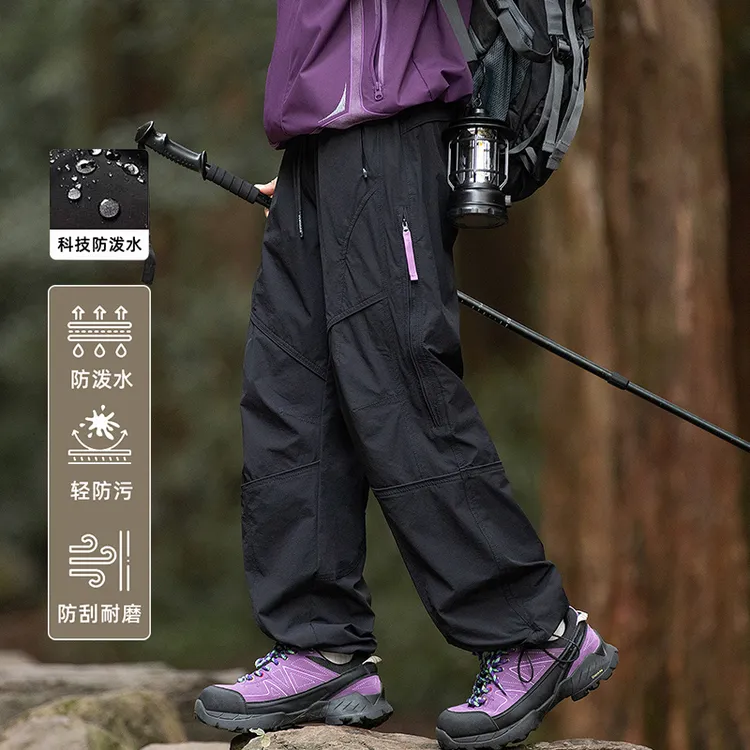玛斯柏美式工装裤子男士春秋季户外登山防泼水伞兵裤机能运动长裤