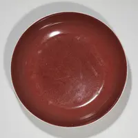  16、清乾隆 霁红釉盘【祥德68拍卖】
