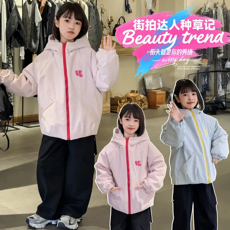 女童冲锋衣秋冬装2025新款儿童洋气外套夹棉加厚冬季棉服大童