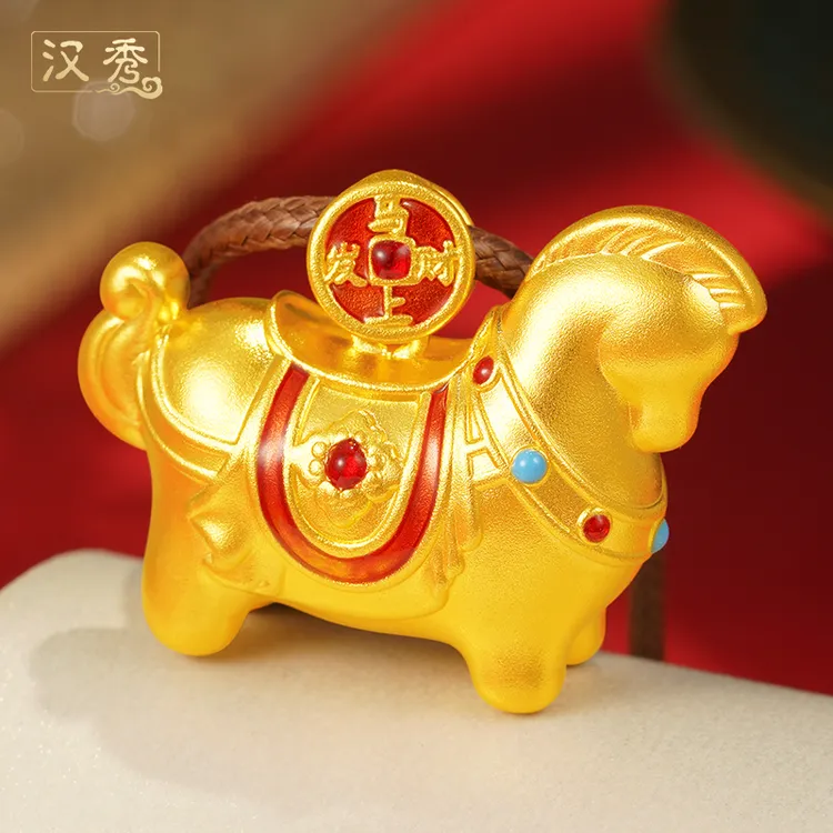 汉秀足金马上有钱吊坠生肖马年吊坠本命年马项坠生日礼物送女友