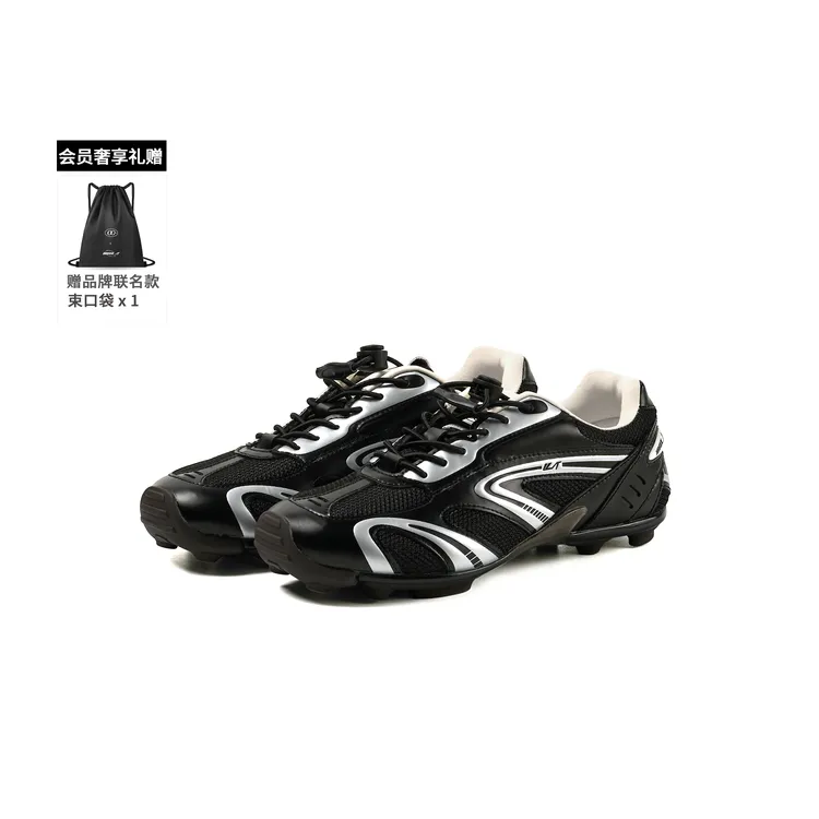 UNIX_T x OC联名款足球鞋时尚休闲运动舒适原创设计25S新男女同款