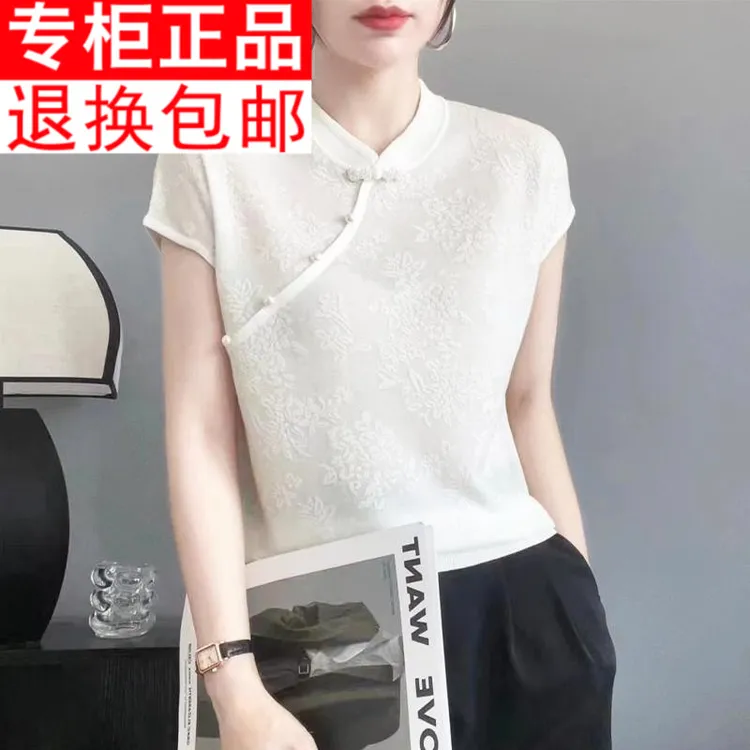 好看中国风春夏女装气质提花上衣流行复古斜襟盘扣