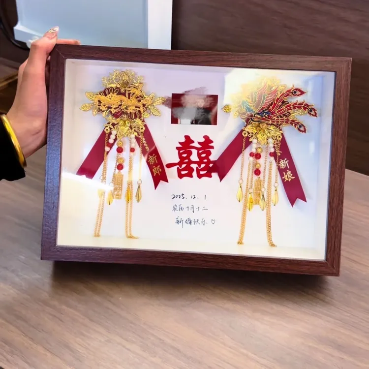 结婚胸花收藏纪念相框摆台创意装饰摆件婚礼新郎新娘襟花空框收纳