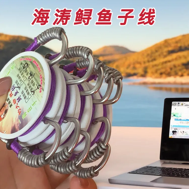鲟鱼子线纯手工精绑子线巨物钓鱼线组瞄鱼双钩成品带铅加固倒刺