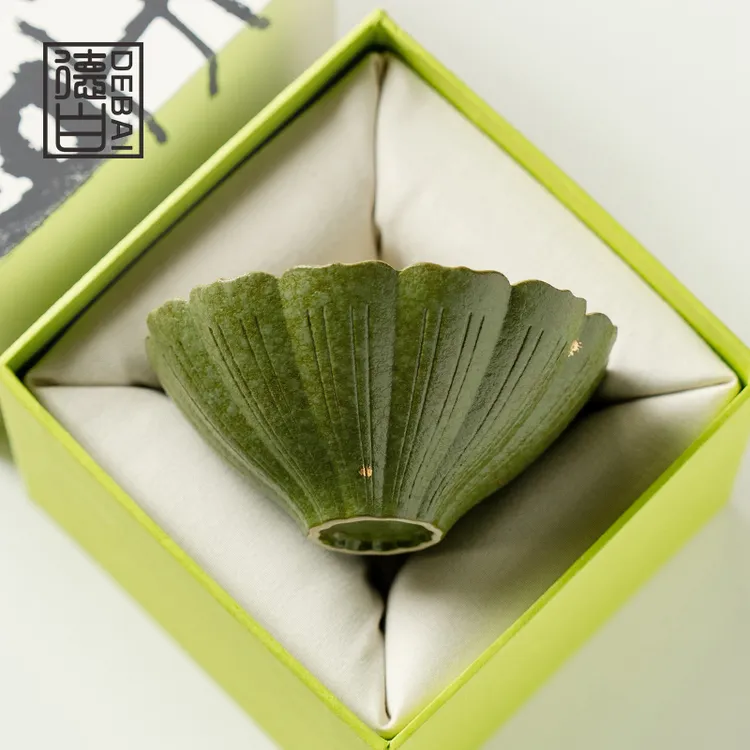 德白陶瓷茶杯青橘洒金静莲杯斗笠杯主人杯家用陶瓷茶具喝茶品茗杯