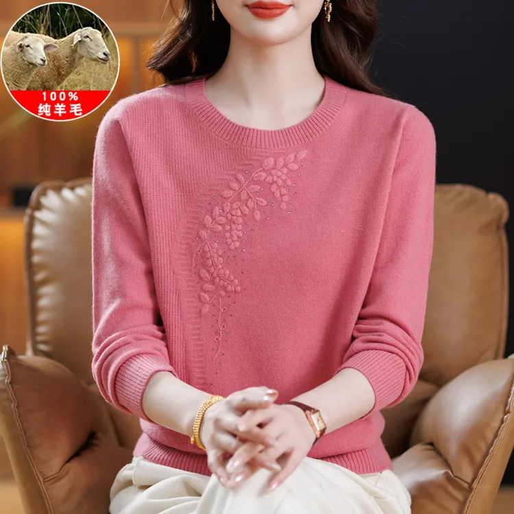 秋冬款100纯羊毛衫女高贵妈妈圆领绣花毛衣中老年女士针织打底衫