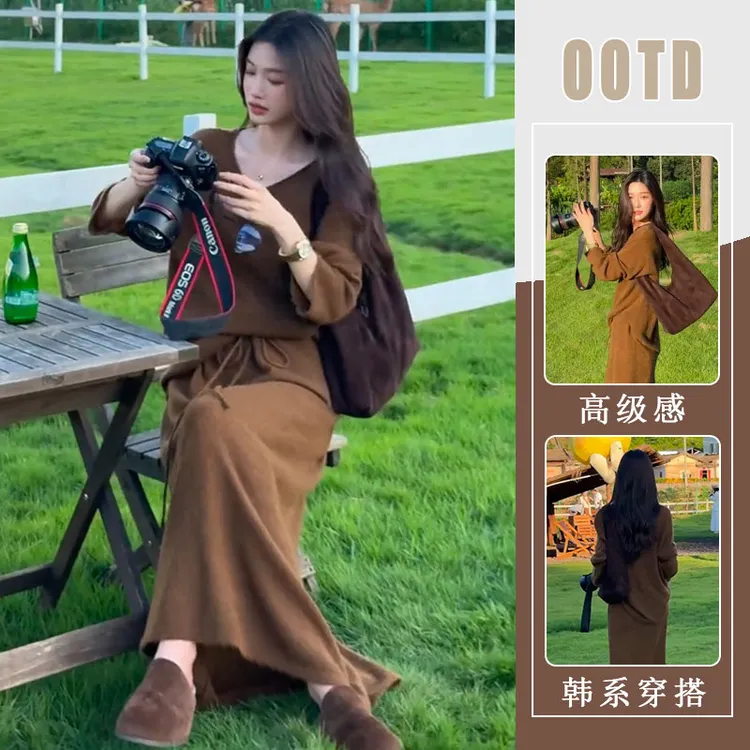 小香风高级时尚套装2025秋冬新款早秋穿搭一整套氛围感两件套女装