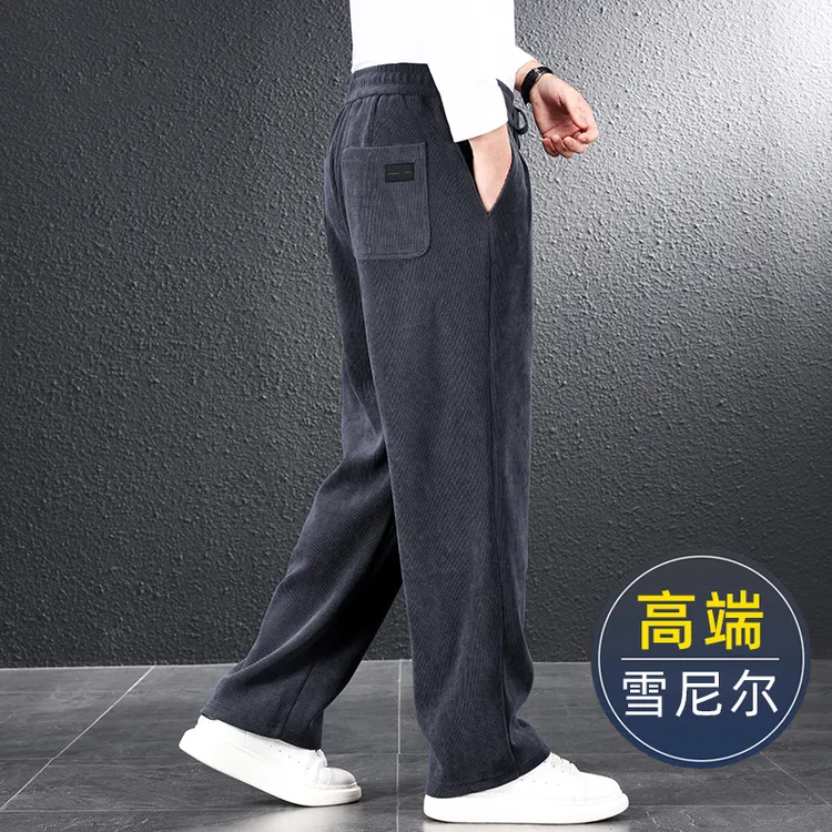 香港2025新款高端雪尼尔休闲裤男士秋季宽松运动裤百搭阔腿长裤子