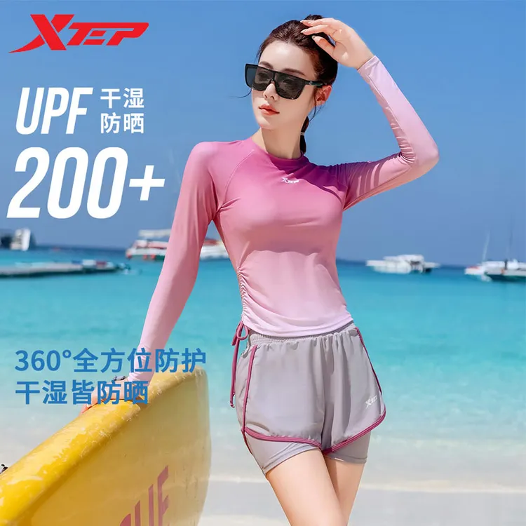 特步泳衣分体女款2025新款长袖保守又好看遮肚显瘦高端度假海边装