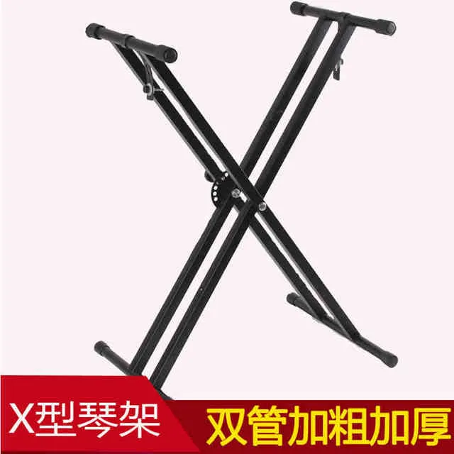 优质双管X型 电子琴架电子琴架古筝架 双管 琴架 双管X架
