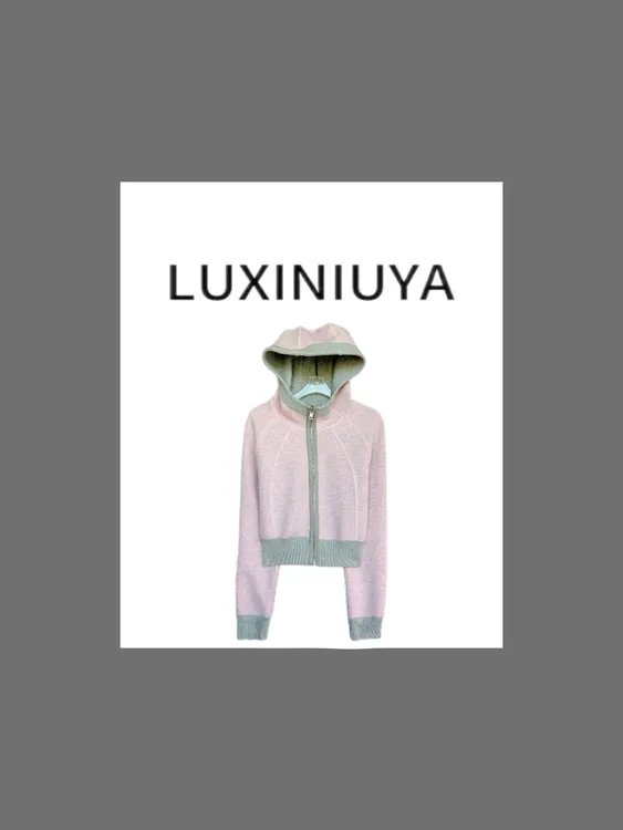 【LUXINIUYA】升级版！新疆长绒棉   lulu正反两穿时尚外套#QDS307