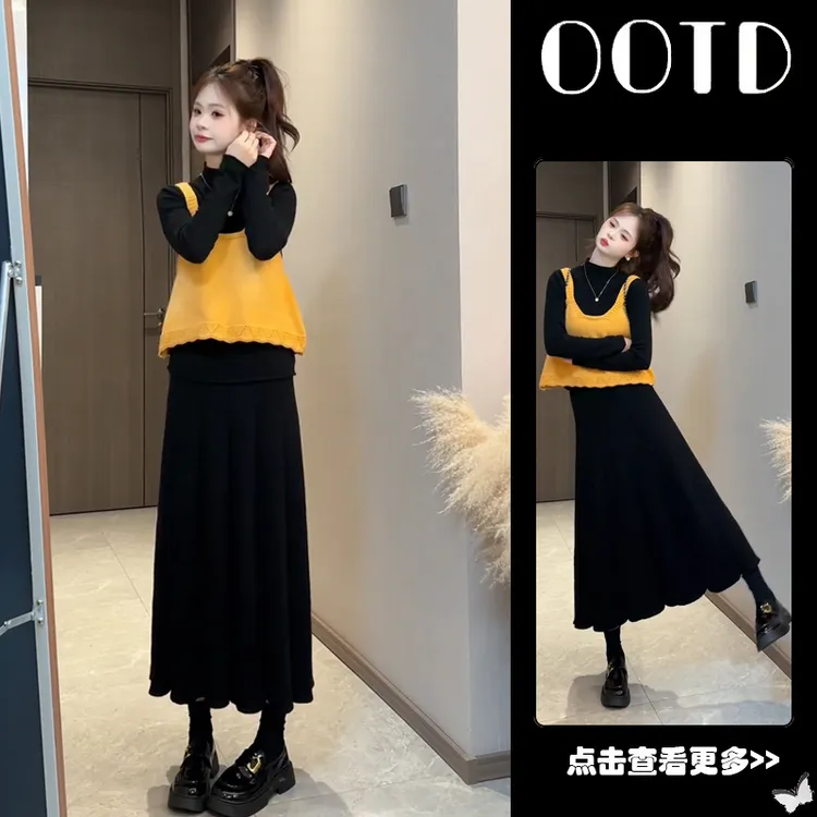 秋季流行穿搭一整套女2025新款韩版显瘦打底衫背心半身裙三件套