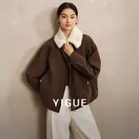 【亦谷】灯芯绒外套女士2025年秋季新款经典版保暖上衣G5WAF602-2