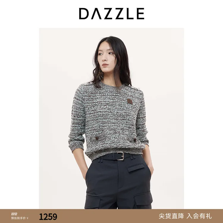 DAZZLE 地素毛衣25秋棉混纺圆领套衫针织衫2J3E457