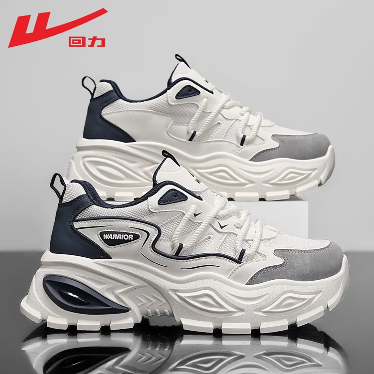 Warrior/回力运动鞋老爹鞋2025今年流行鞋子男款秋季新款轻奢鞋子