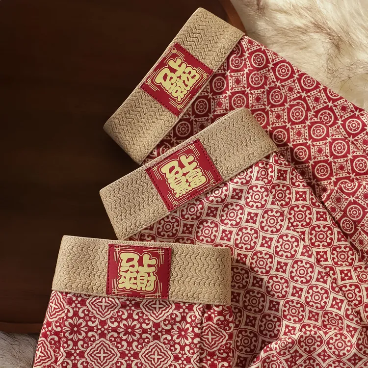 男士本命年红内裤10A抑菌宽松透气舒适男款四角平角裤头结婚喜庆