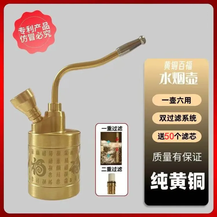 黄铜复古加厚加大号精雕百福款六合一三用型高级创意摆件