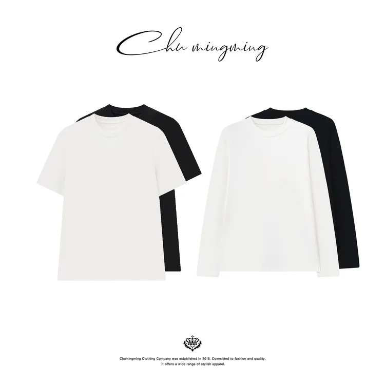 【CHUMINGMING】[轻简]长袖羊毛T恤2025年秋冬季新款打底QL-WSY1195