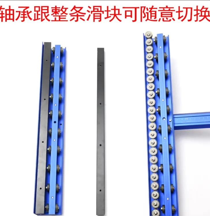 贝石特新款轴承瓷砖推刀手动T型切割神器瓷砖地砖岩板可开圆形