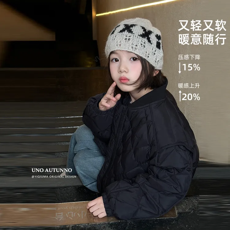 「UNO AUTUNNO」【绒绒细语】高密纺女中大童冬90白鴨絨羽絨服GD2048