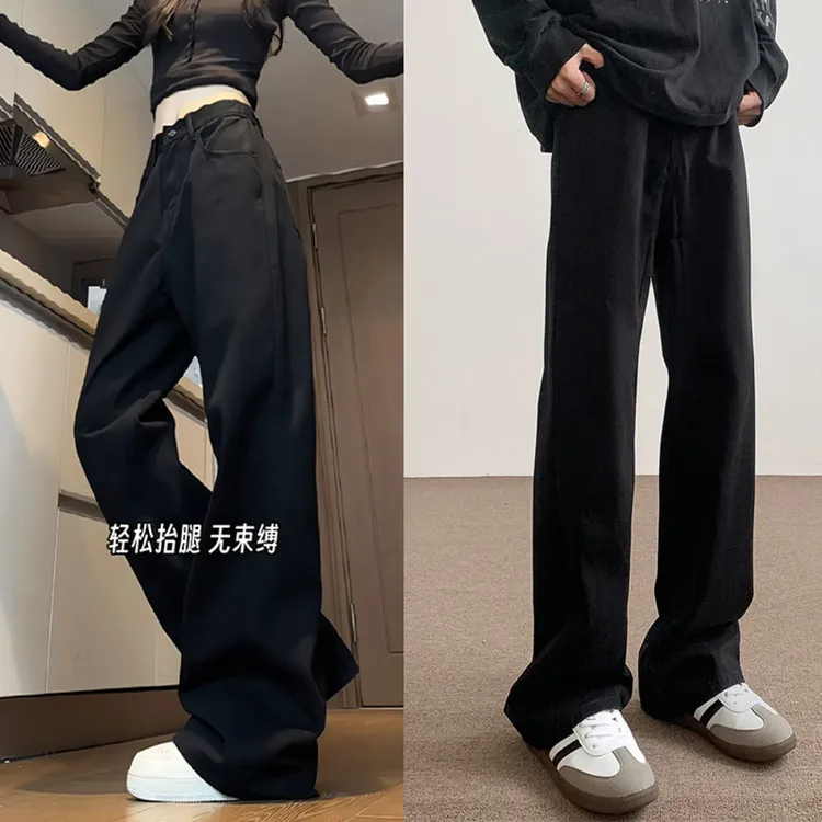 复古纯黑色休闲裤男女款春季百搭显瘦宽松直筒阔腿情侣长裤欧若风