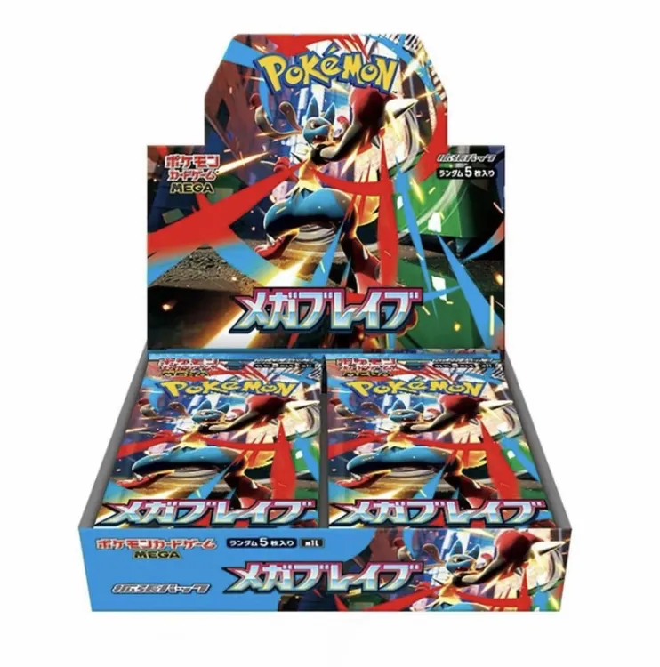 日版宝可梦M1L原盒平拆