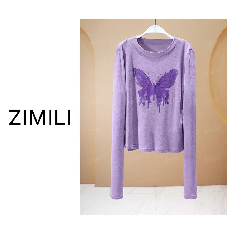 【亮哥女装】2025秋冬新品《彩笺系列》轻紫色天丝羊毛上衣10092-A3