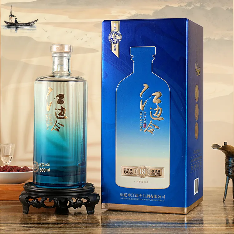 江边令【混合装】18系列浓香型42度/52度两瓶混合装52度500ml