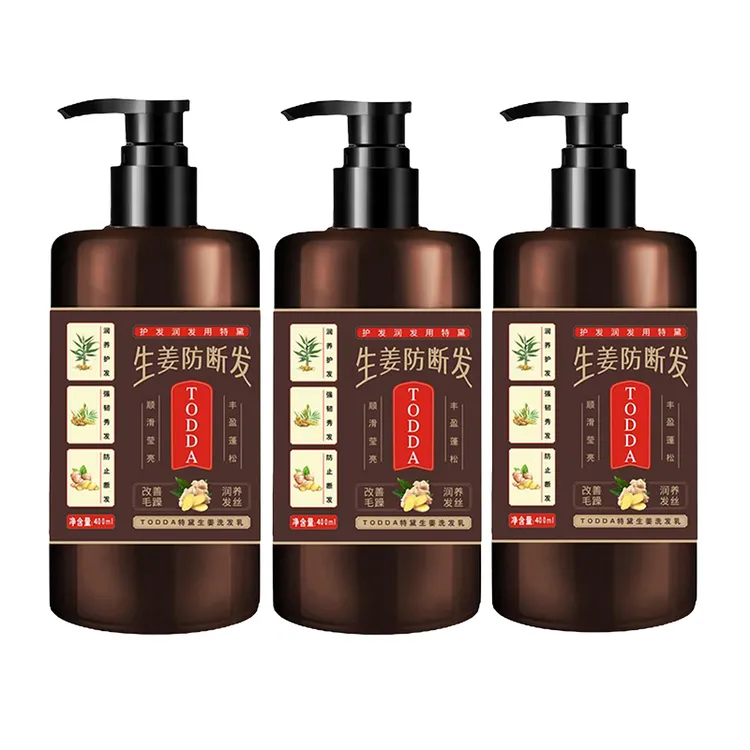 TODDA/特黛生姜养护滋养防止断发洗发400ML