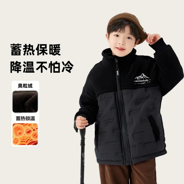 2025儿童校服神器秋冬季新款加绒加厚外套男女中大童拼接上衣