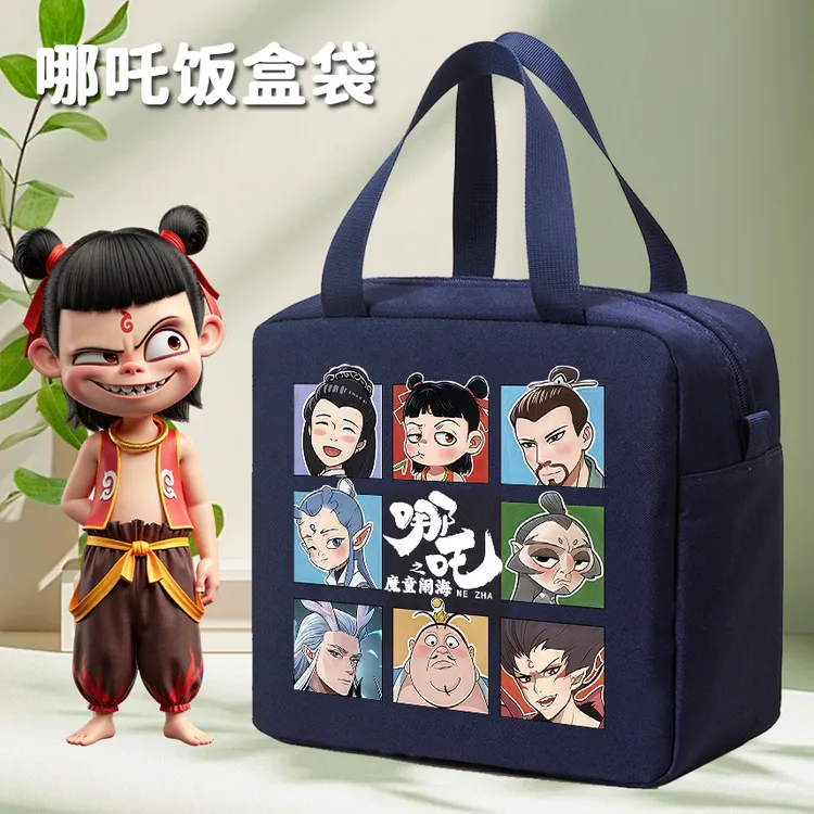 新款哪吒饭盒袋小学生饭盒手提包上班族带饭保温便当袋轻便大容量