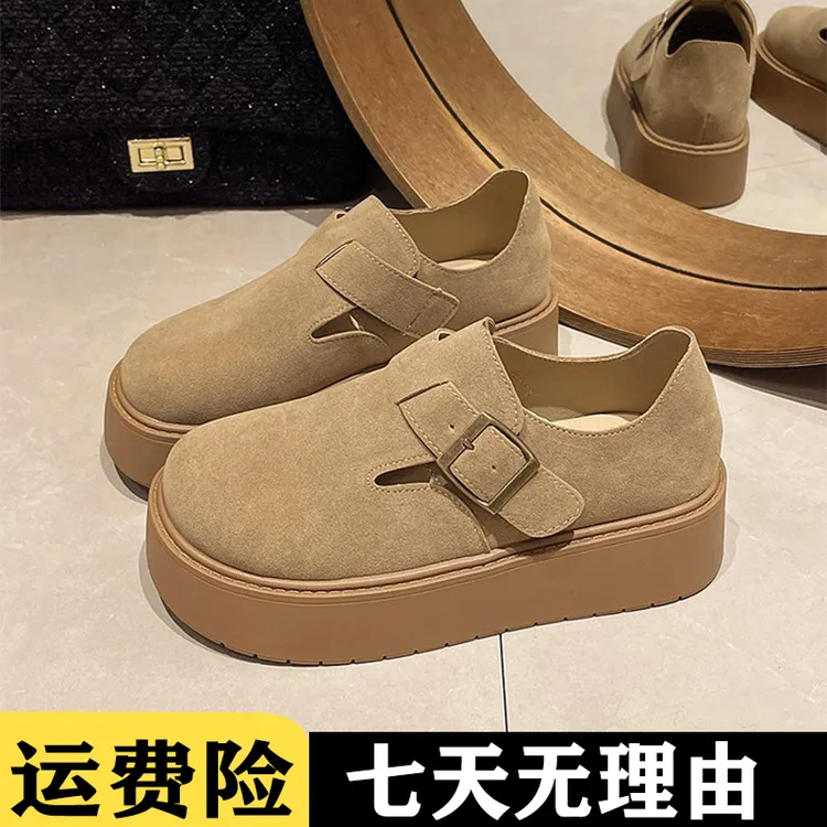 真皮厚底女2025春季新款复古一脚蹬乐福鞋子女ins潮牌百搭