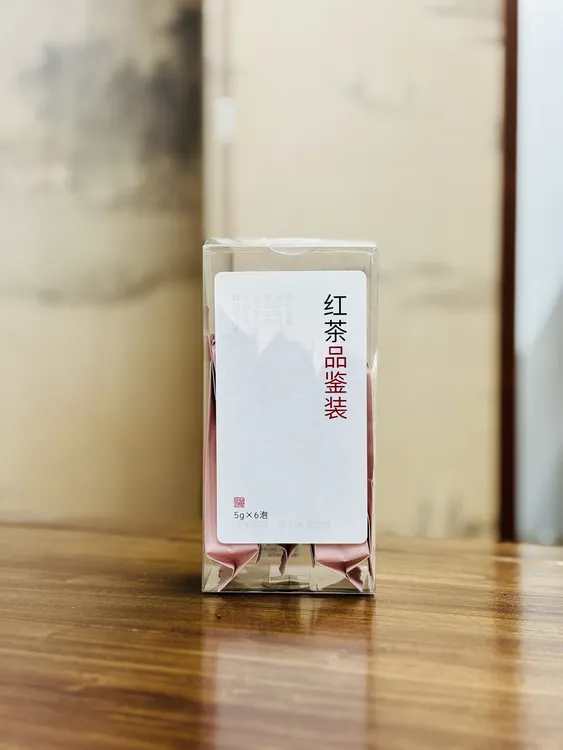 红茶品鉴装组合 6款不同风味的红茶 小泡装 一组30克 宇翔说茶