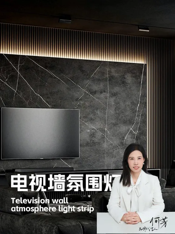 【电视背景墙平替】电视氛围灯led灯带5V低压自粘式单色灯条USB插口