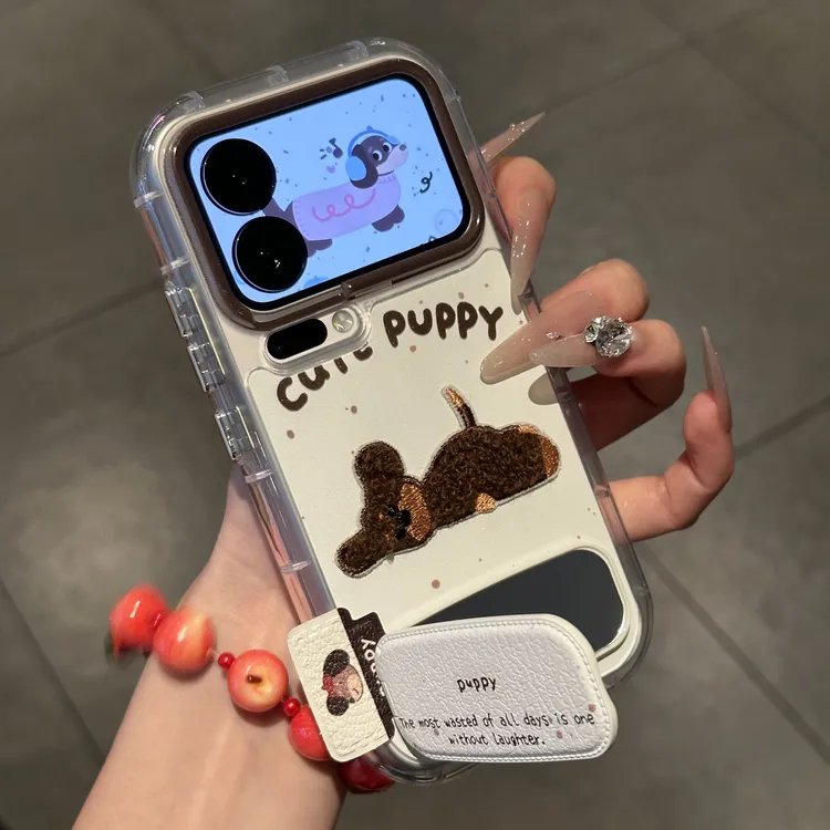 欧克里里冬季刺绣小狗支架适用苹果17/16手机壳华为vivoopp小米15