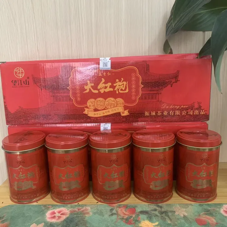 武夷岩茶大红袍茶叶浓香型花果香高档礼盒装适合送礼