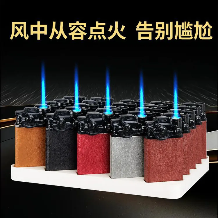 轻奢水波纹创意摇臂可充气蓝焰防风加厚打火机送男友礼物