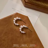925银耳饰 曼塔银豆C形耳钉气质轻奢百搭精致法式温柔