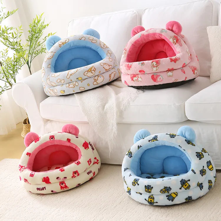 猫窝冬款加厚保暖封闭式小熊房子狗窝蒙古包小窝舒适小型犬猫通用