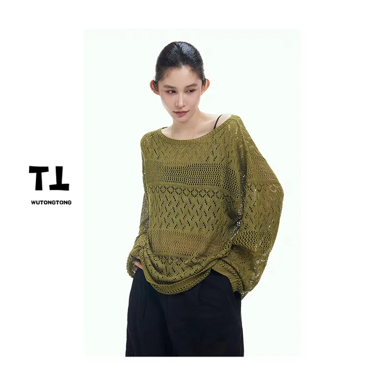 现货【印象冷松】早秋新款蝙蝠袖针织罩衫女宽松空调防晒上衣62482