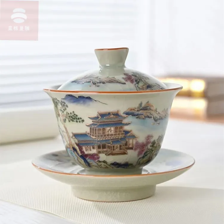 青花老陶泥高档中式陶瓷家用盖碗茶杯公道杯茶海泡茶神器功夫茶具