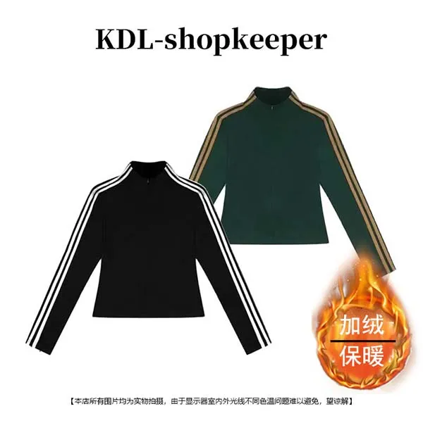 『平行线条』秋冬季加绒拼色条纹修身显瘦立领半拉链打底衫T恤