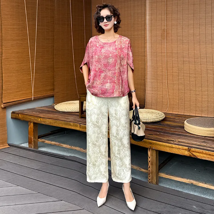 高级感提花两件套蝙蝠袖上衣阔版衬衫搭阔腿裤时髦阔太太高档套装