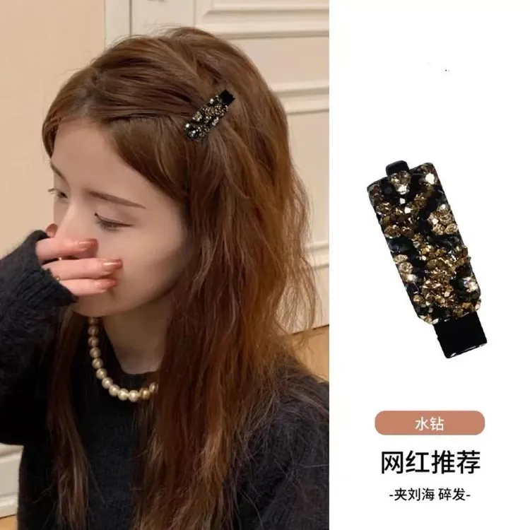韩版炫彩水钻发夹边夹侧边刘海前额子头饰鸭嘴电镀K金蜻蜓边夹
