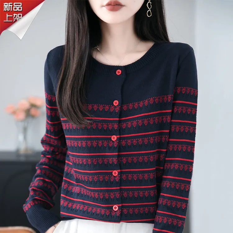 哥弟阿玛施正品时尚草莓提花长袖羊毛针织衫女士宽松显瘦气质开衫