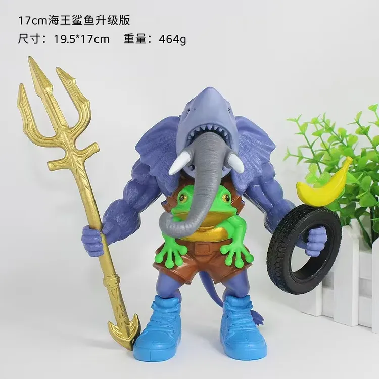 【新品】机械版融合怪山海经手办山海经儿童版手办山海经融合版31漫