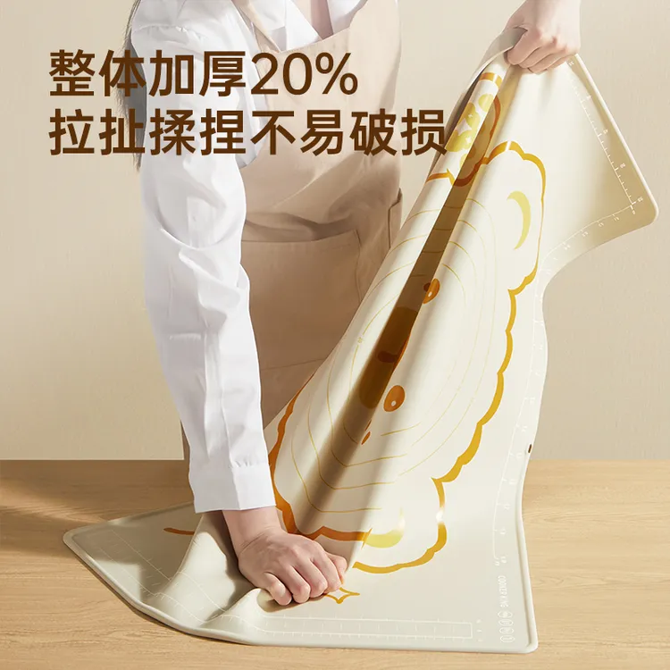 炊大皇揉面垫防滑案板卫生揉面垫桌布桌垫防水和面大号防油加厚