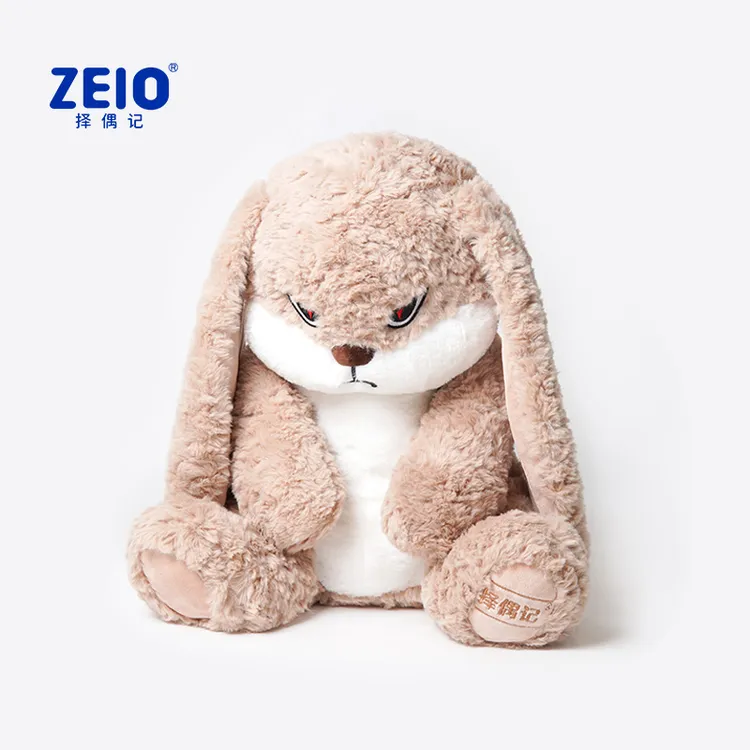 ZEIO择偶记丢丢兔毛绒玩偶公仔兔子娃娃毛绒玩具情人节生日礼物